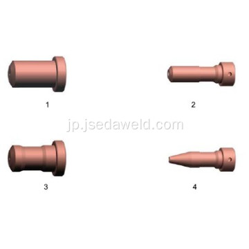 ESAB PT-23/27のプラズマ消耗品